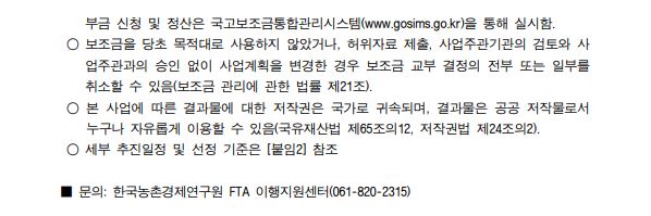 external_image external_image